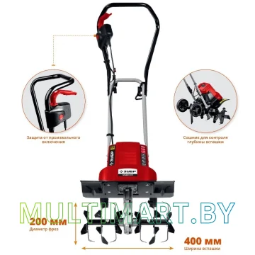 Мотокультиватор Зубр ККД-1800 картинка 2